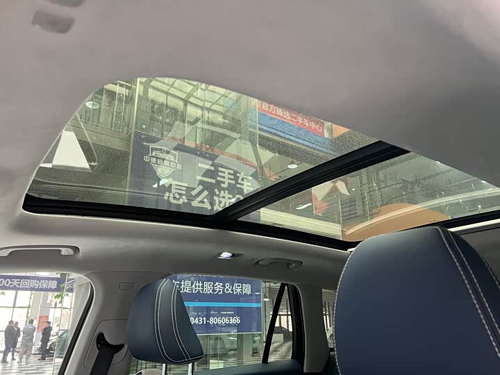 Фото 12 - Geely Monjaro