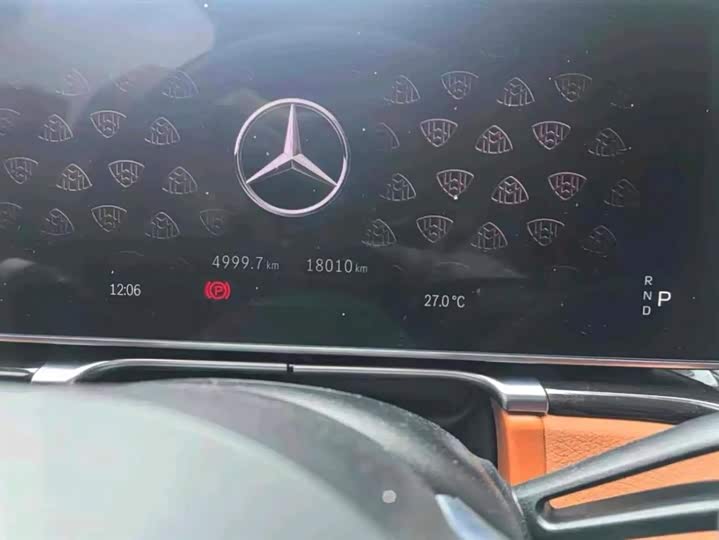 Фото 3 - Mercedes-Benz Maybach S-Class