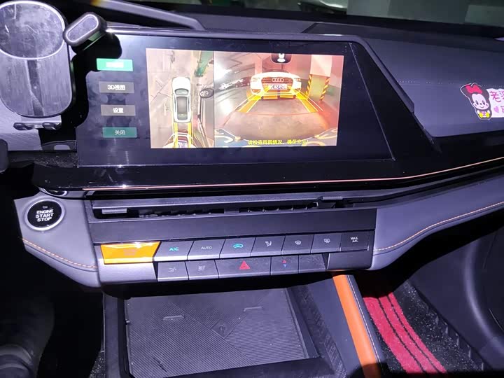 Фото 13 - Changan UNI-V