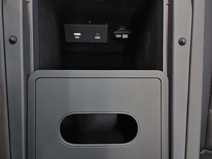 Фото 29 - Hongqi HS3 Hybrid