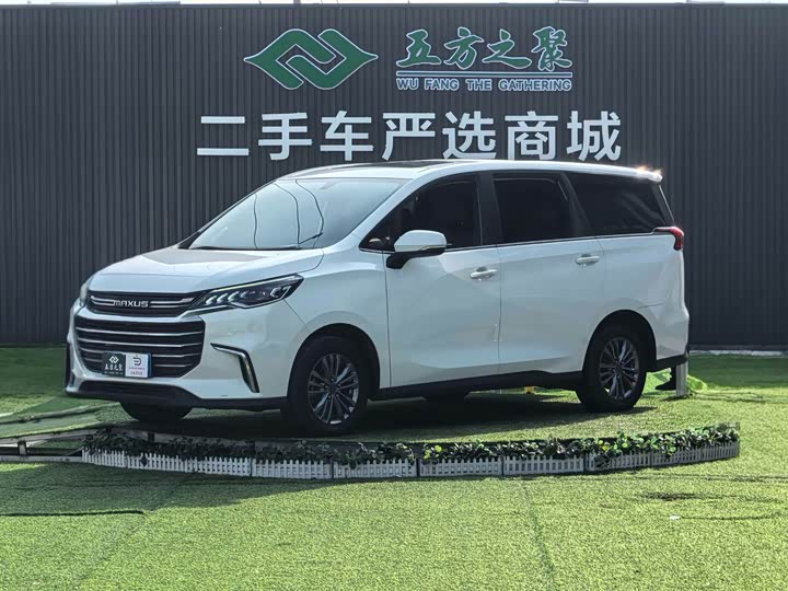 Фото 1 - Maxus G50