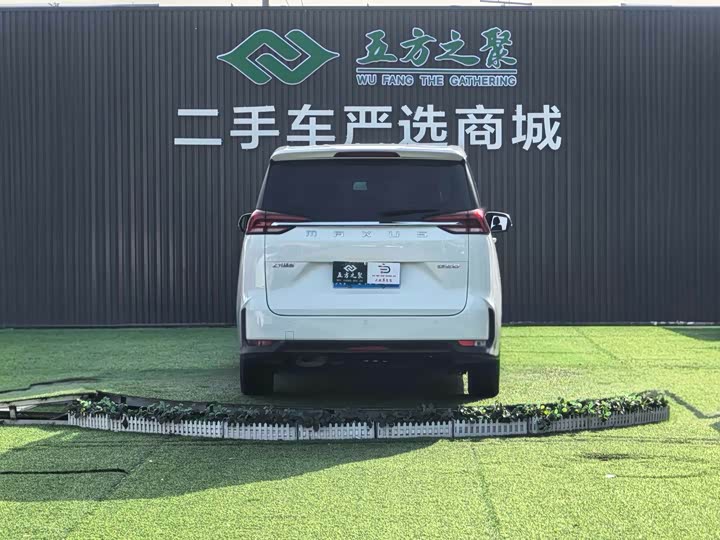 Фото 19 - Maxus G50