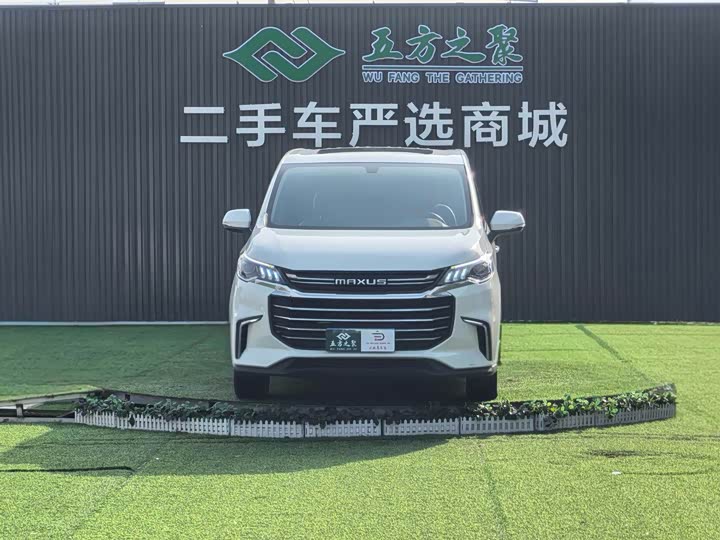 Фото 2 - Maxus G50