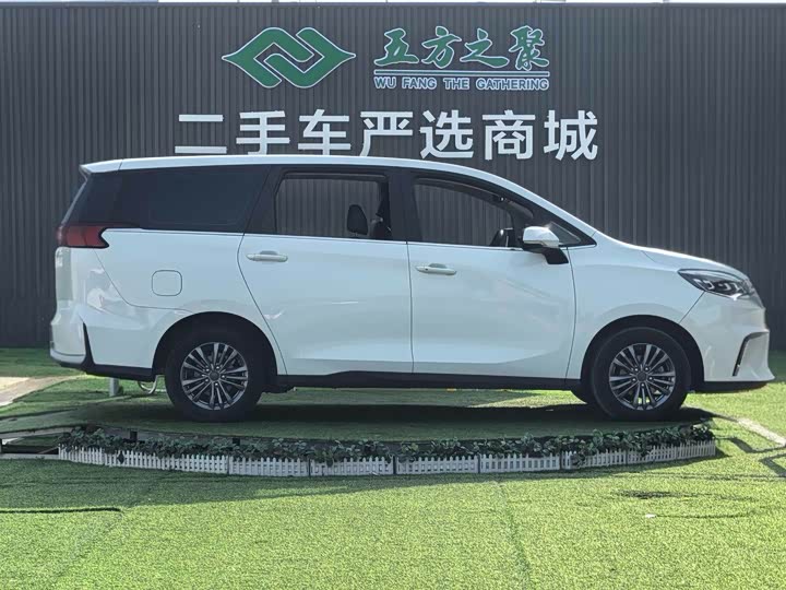 Фото 4 - Maxus G50