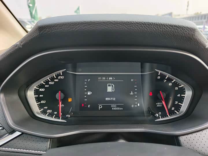 Фото 5 - Maxus G50