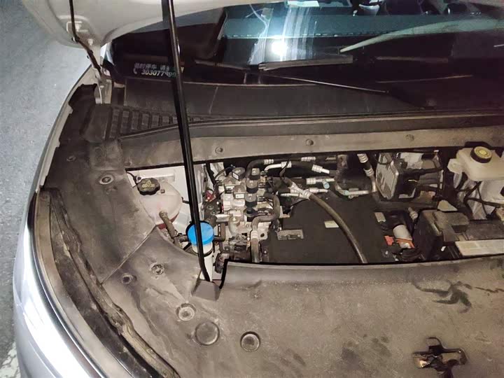 Фото 23 - BYD Yuan Plus