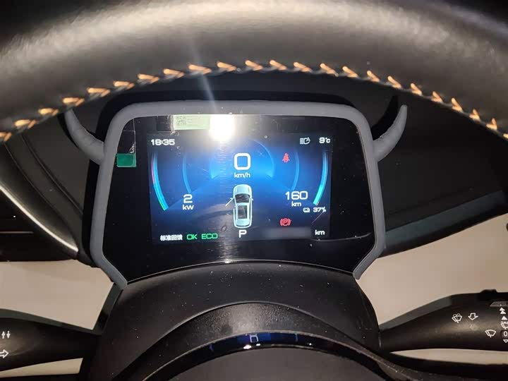 Фото 4 - BYD Yuan Plus