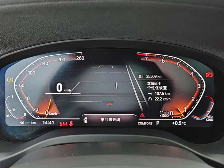 Фото 18 - BMW X3