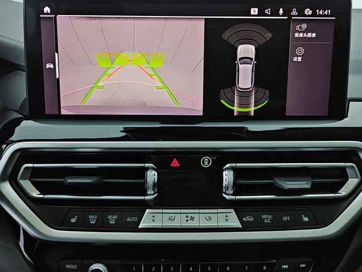 Фото 19 - BMW X3