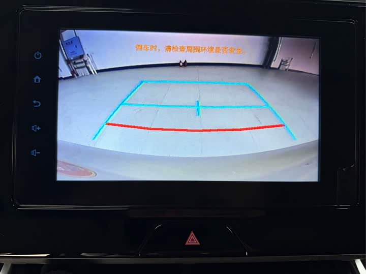 Фото 11 - Toyota Harrier