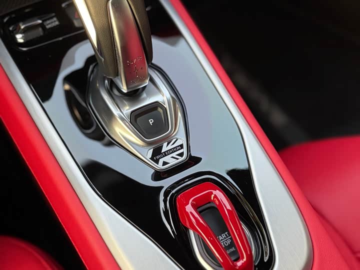 Фото 21 - Lotus Emira