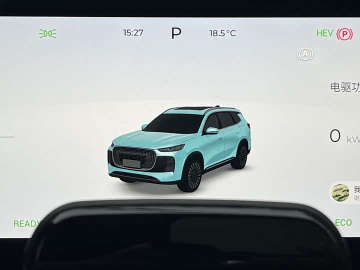 Фото 15 - Chery Tiggo 8 Plus C-DM