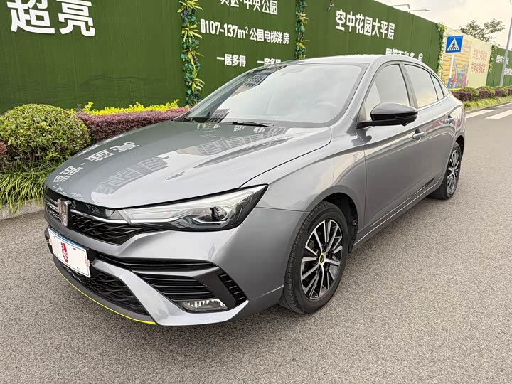 Фото 1 - Roewe i5