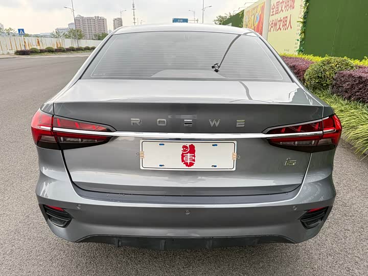 Фото 7 - Roewe i5