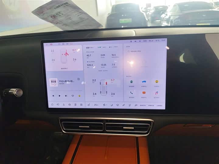 Фото 12 - LiXiang L8