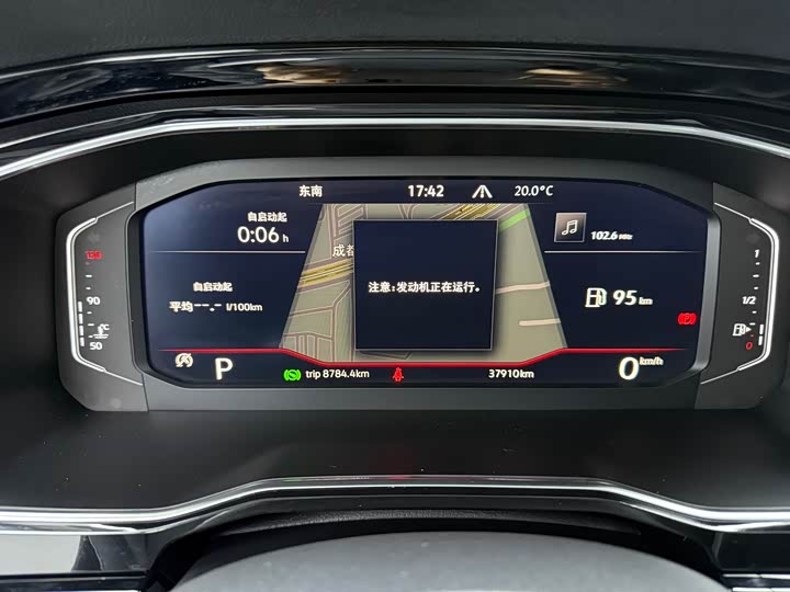 Фото 4 - Volkswagen Sagitar L