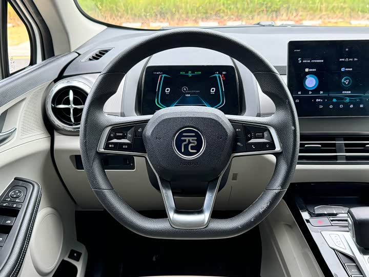 Фото 10 - BYD Yuan Pro