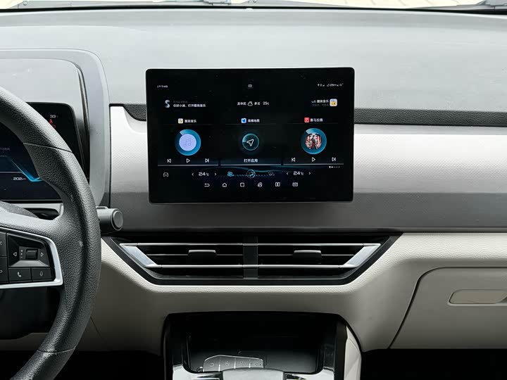 Фото 11 - BYD Yuan Pro