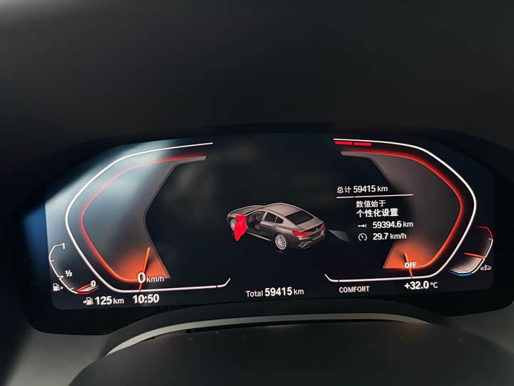 Фото 9 - BMW 8 Series