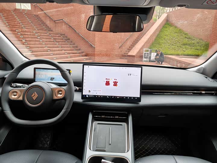 Photo 10 - Baojun Yunhai