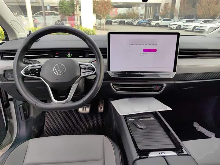 Фото 10 - Volkswagen ID.7 Vizzion