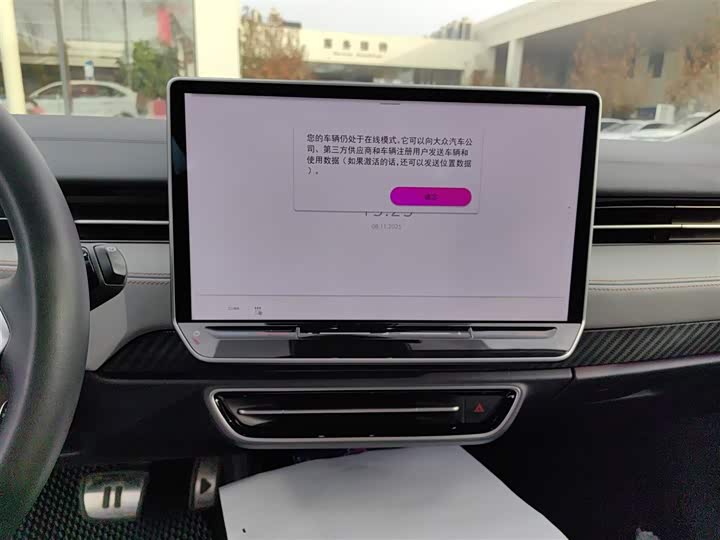 Фото 13 - Volkswagen ID.7 Vizzion