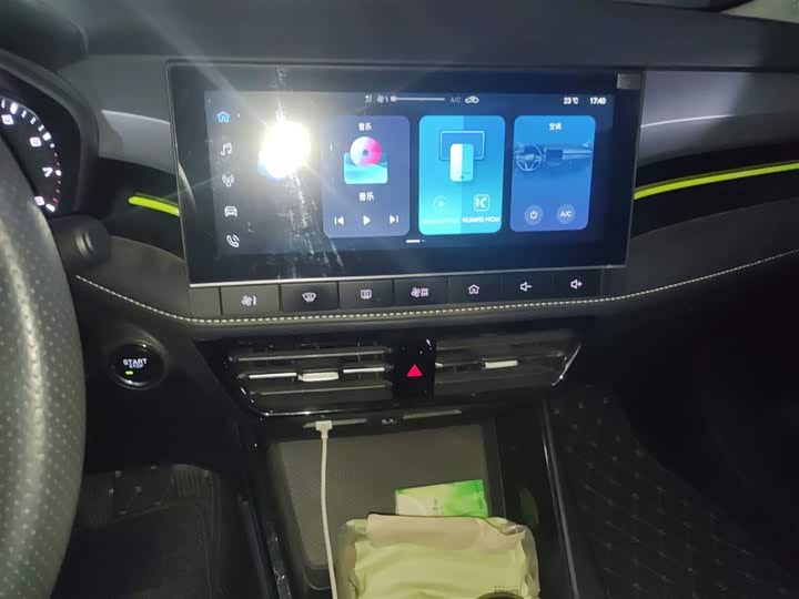 Фото 6 - Roewe i5