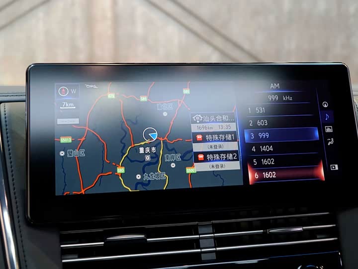 Фото 13 - Lexus LM