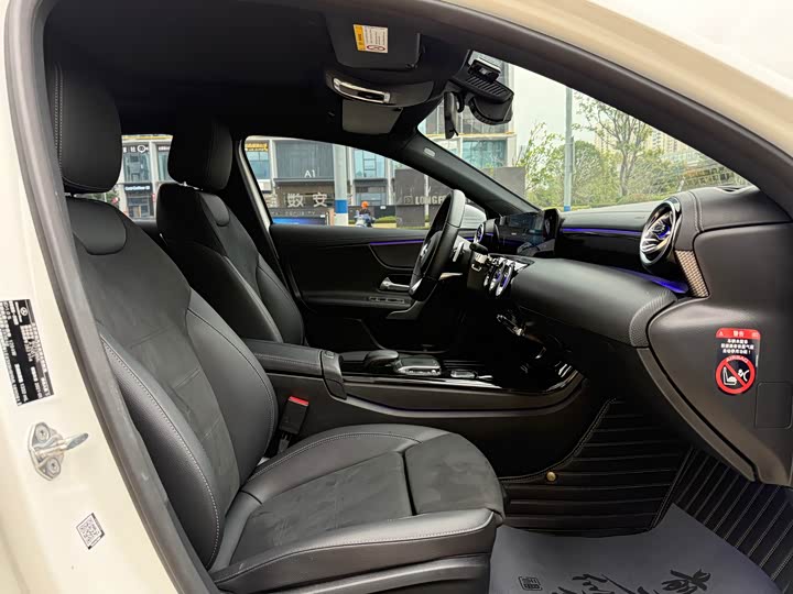 Фото 9 - Mercedes-Benz A-Class