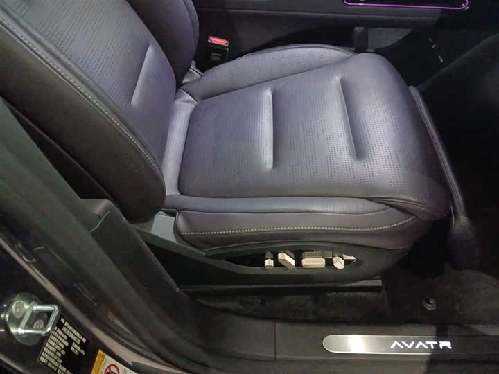 Фото 25 - Avatr 07