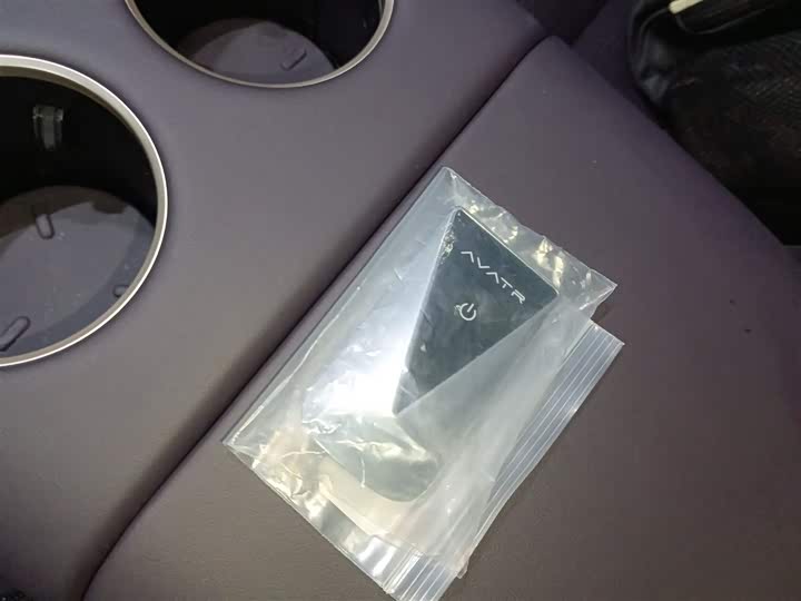 Фото 9 - Avatr 07