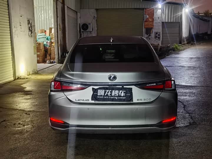 Фото 7 - Lexus ES