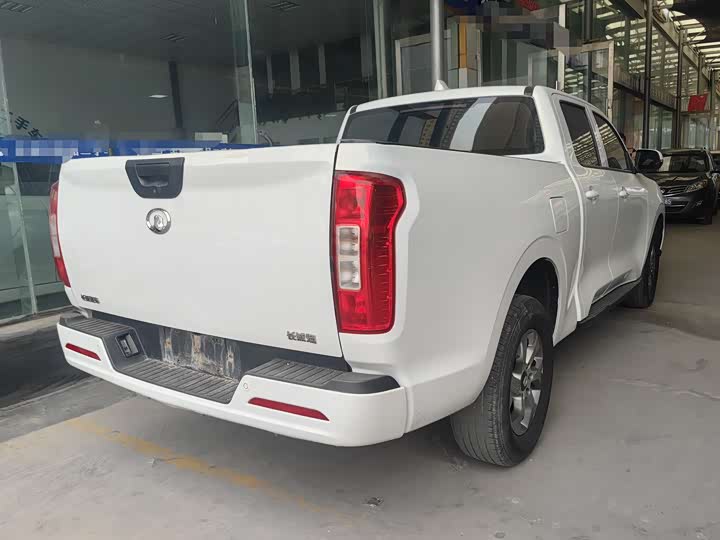 Фото 12 - Great Wall Pao