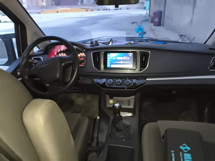 Фото 13 - Dongfeng Forthing Lingzhi M5