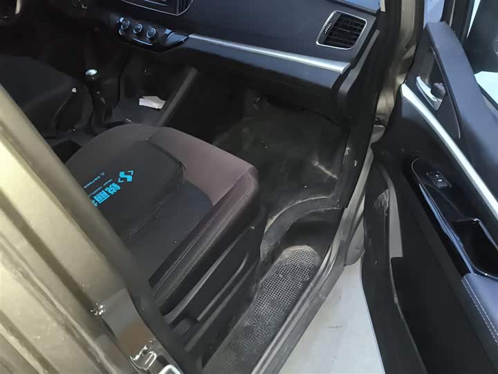 Фото 20 - Dongfeng Forthing Lingzhi M5