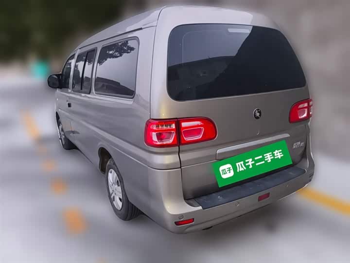 Фото 27 - Dongfeng Forthing Lingzhi M5