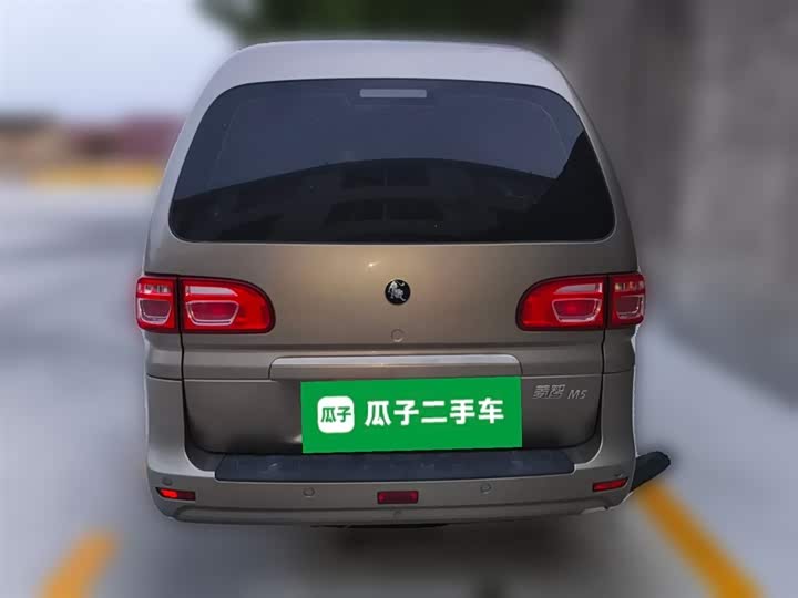 Фото 28 - Dongfeng Forthing Lingzhi M5