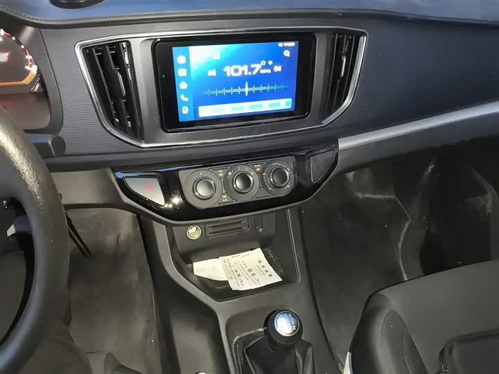 Фото 6 - Dongfeng Forthing Lingzhi M5