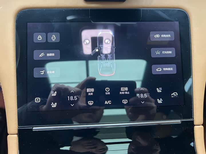 Фото 15 - LiXiang One