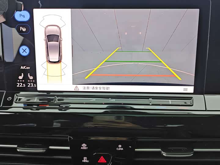 Фото 20 - Volkswagen Golf