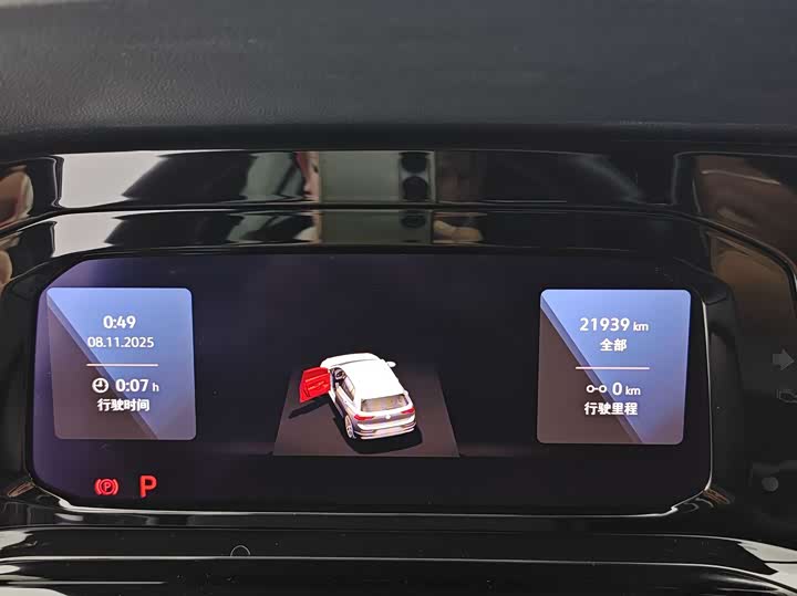 Фото 23 - Volkswagen Golf