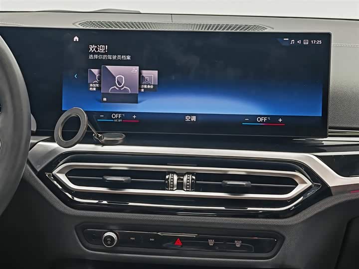 Фото 22 - BMW i3