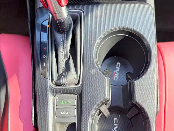 Фото 13 - Honda Civic