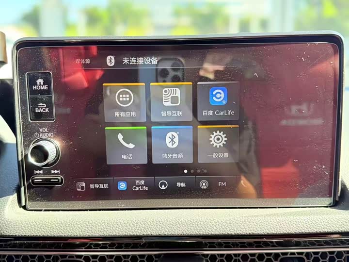 Фото 15 - Honda Civic