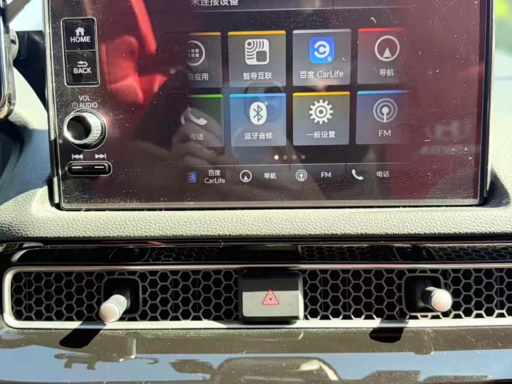 Фото 16 - Honda Civic