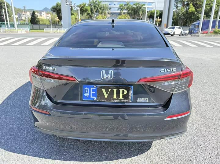 Фото 6 - Honda Civic