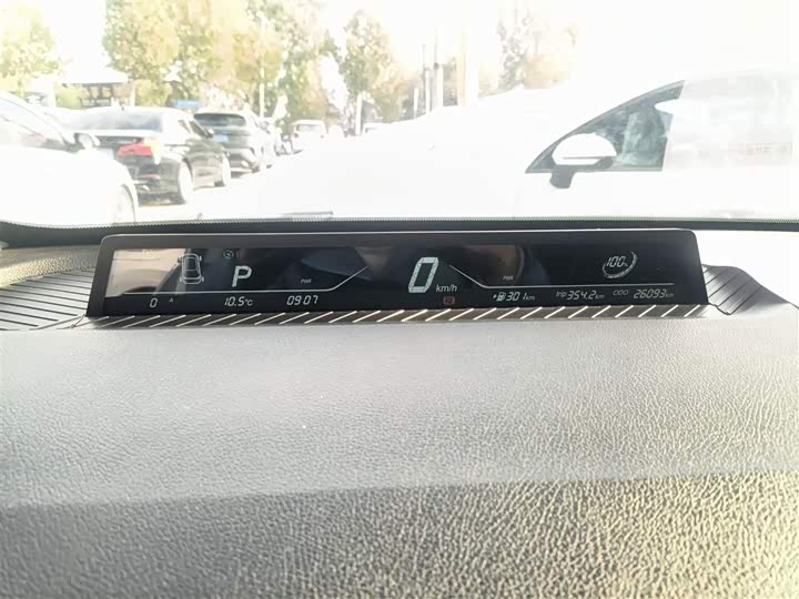 Фото 12 - Hozon V