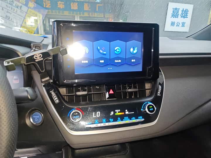 Фото 5 - Toyota Levin