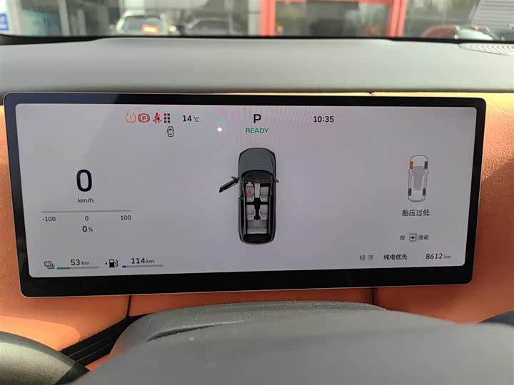 Фото 12 - Wey Lanshan