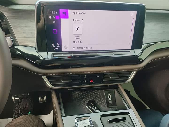 Фото 13 - Volkswagen Viloran